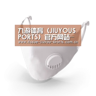 N95 口罩