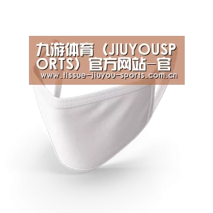 活性炭一次性口罩