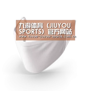 活性炭一次性口罩