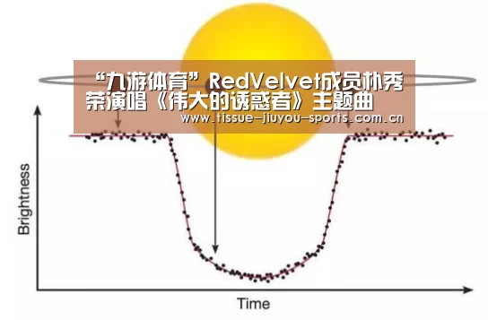 九游体育
